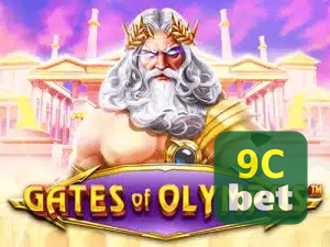Peça BR — marca e oferta da casa